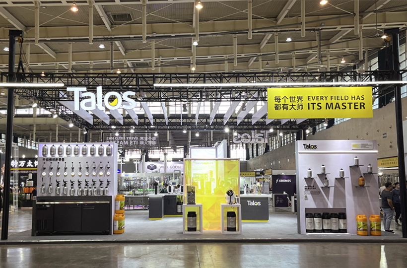 塔羅斯CBCE 2022亞洲國際精釀啤酒會議暨展覽會圓滿落幕